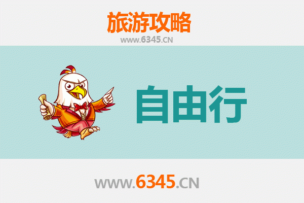 扬州高邮一日游自由行攻略：品味古运河文化与湖鲜美食之旅