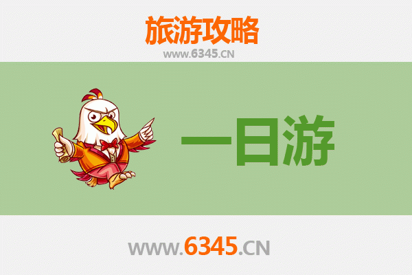 扬州高邮自驾一日游攻略：寻古访幽，品味水乡慢生活