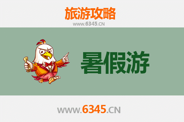 暑假漫游高邮：古韵水乡的清凉之旅