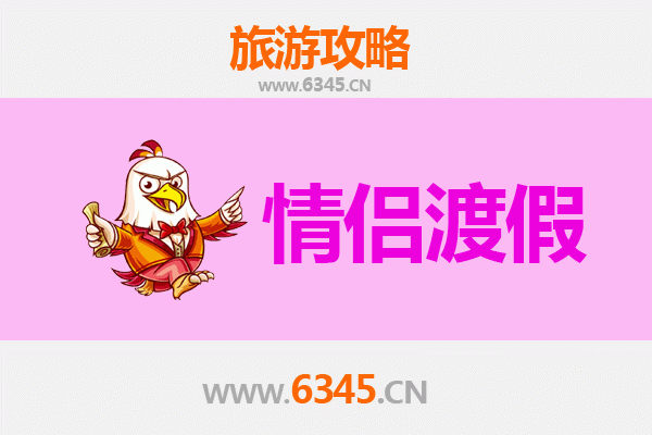 扬州高邮情侣漫游指南：邂逅运河古城的浪漫时光