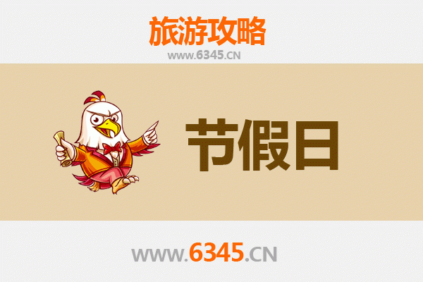 扬州高邮出发：承德避暑山庄清凉之旅全攻略