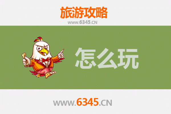 节假日高邮漫游指南 | 探秘运河古城的悠闲时光
