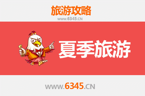 高邮夏日漫游：湖鲜美食与古韵风情之旅